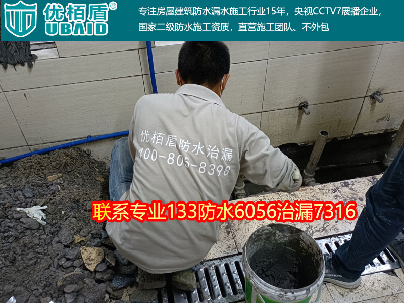 室內(nèi)廚房衛(wèi)生間陽(yáng)臺(tái)-(30).jpg