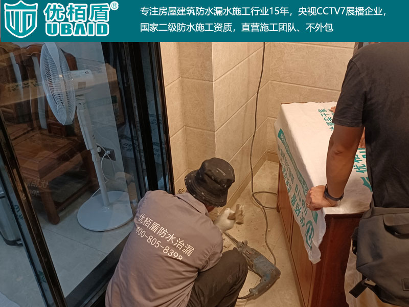 室內廚房衛(wèi)生間陽臺-(33).jpg