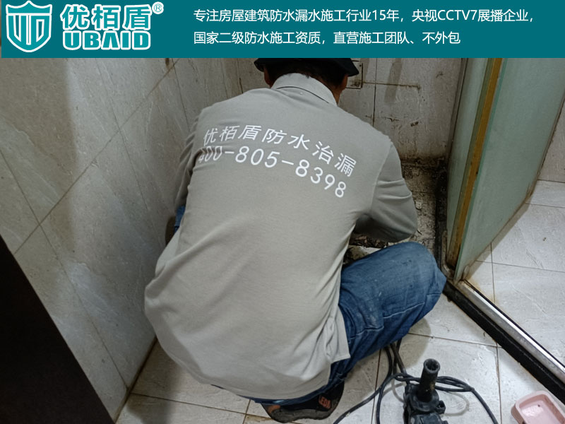 室內(nèi)廚房衛(wèi)生間陽(yáng)臺(tái)-(29).jpg