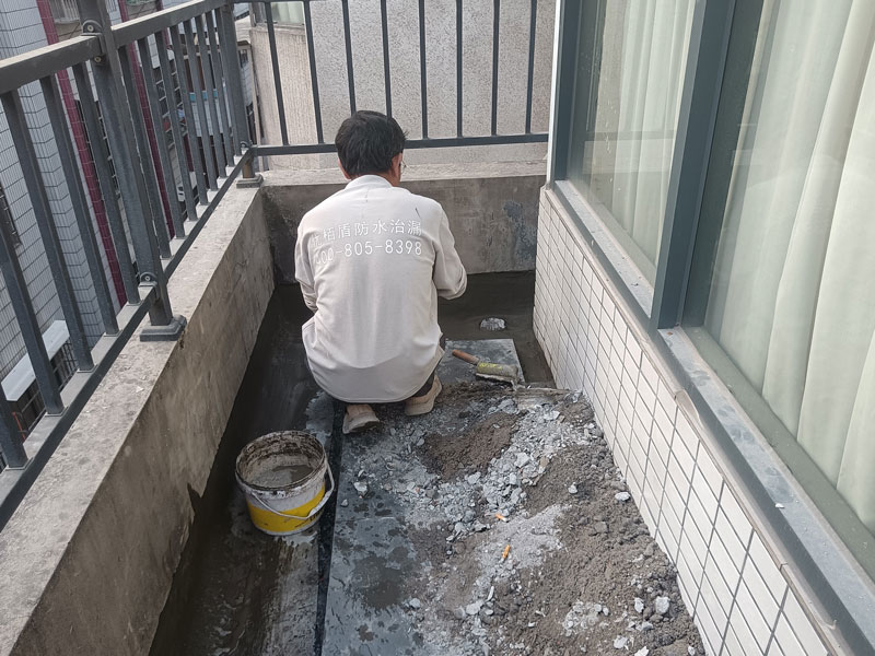 陽臺漏水維修